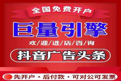 行业领先企业的SEM推广优化经验分享