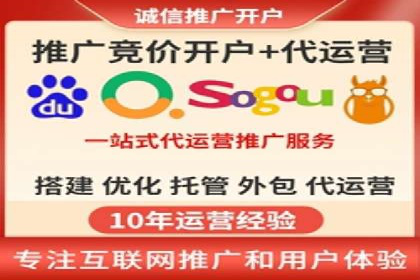 抖音信息流广告的创意策略：从零到爆款的飞跃